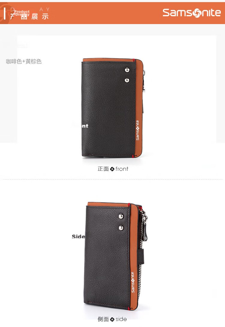 Samsonite Men's Multifunctional Leather Key Case Card Holder Coin Purse Key Organizer Birthday Gift TK7 5