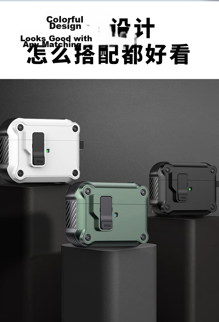 TRUST ME AirPods Pro 2 Protective Case Pro2 Shockproof Magnetic Cover Wireless Bluetooth Earphone Case Anti-Lost Split Smart Flip White 6