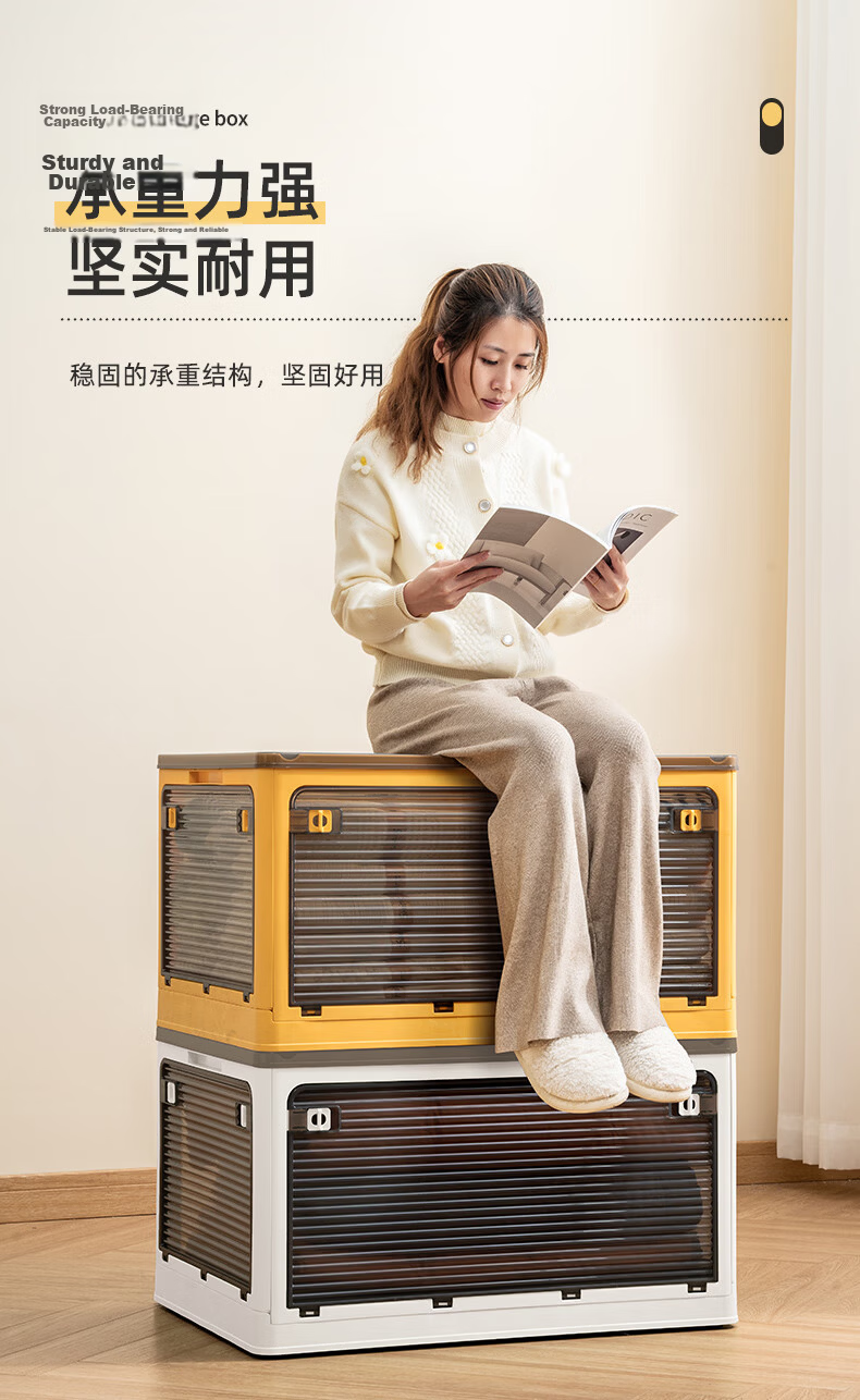 JEKO&JEKO Foldable Storage Box, Toy Organizer, Large Clothing Storage Container, Book Moving And Packing Box, Yellow, 1 Piece 9