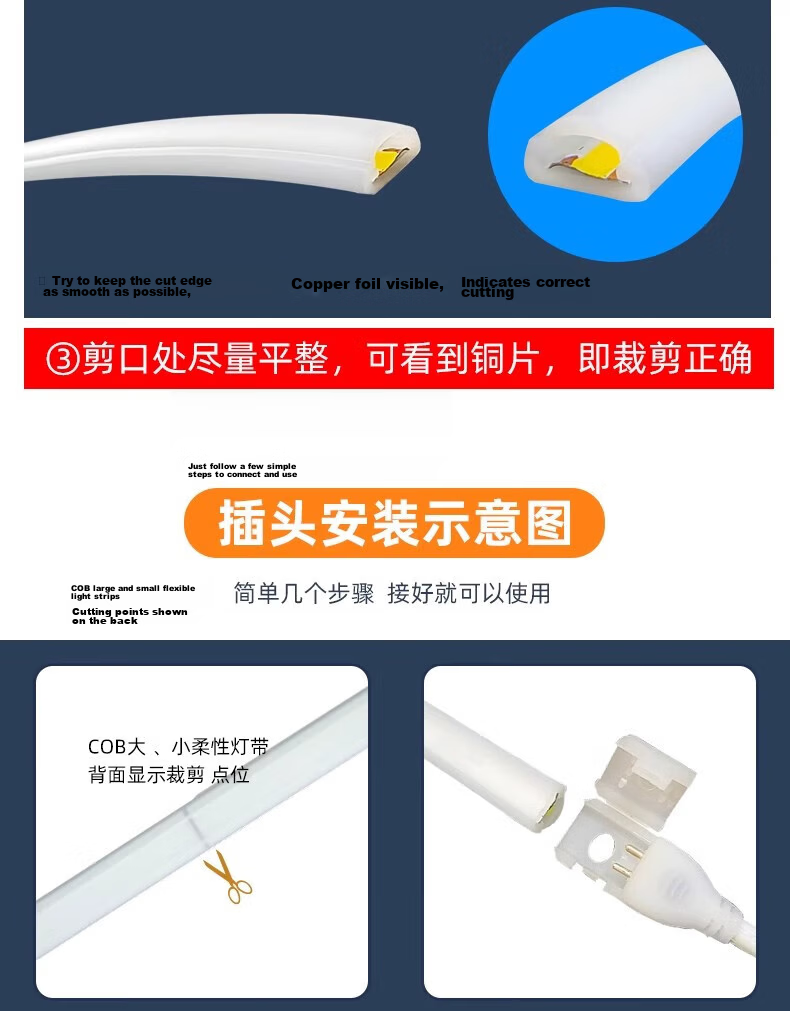 JIAOJIAOZHE COB LED Strip, 220V High Voltage, Ultra-Bright, Outdoor Waterproof, Self-Adhesive, for Home And Commercial Use, Ceiling-Mounted Linear Light, Neutral White, 10 Meters 28