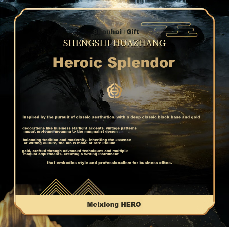 HERO [Teacher's Day Gift] Fountain Pen [Shengshihuazhang] High-End Fashion Business Signature Gift Birthday Daily Writing Calligraphy Practice Six-Piece Set Gift Box Set 3