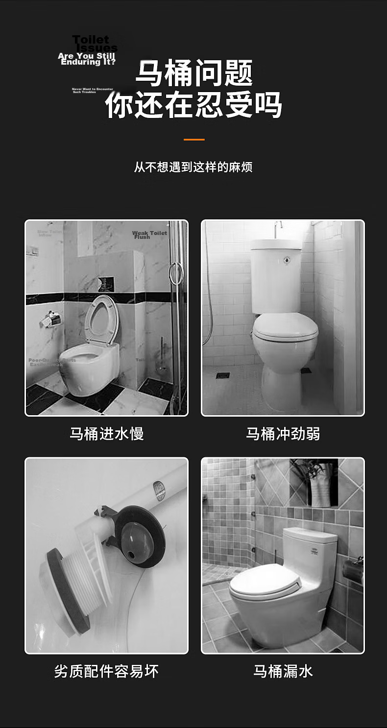 Muvi Toilet Accessories, Universal Complete Set, Flush Toilet Tank Drain Valve, Old-Style Toilet, Top Inlet Valve, Bottom Flusher 5