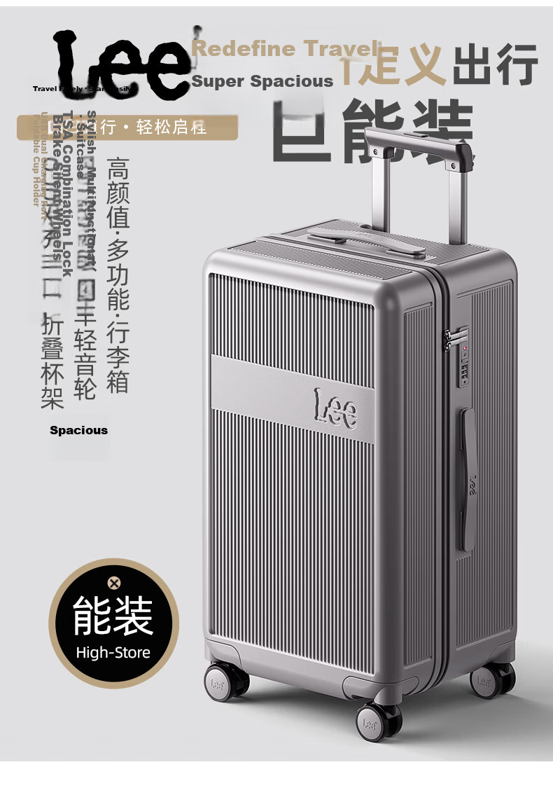 Lee High-Quality Large-Capacity Thickened Suitcase, Trolley Case, Travel Luggage, Password Lock Box, Aurora White, 28 Inches 2