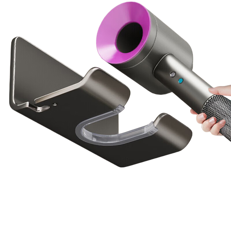 MUYA Hair Dryer Holder Wall-Mounted Stainless Steel No-Drill Bathroom Storage Rack
