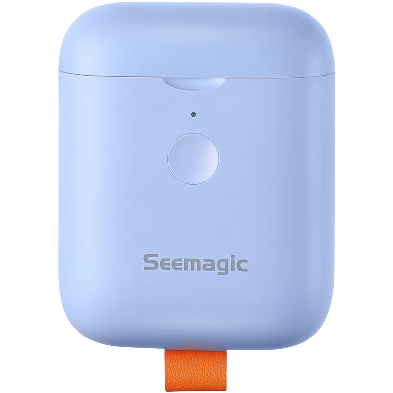 Seemagic Mini Electric Nail Clipper Portable Automatic Nail Trimmer Safe Anti-Pinch Cartoon Birthday Gift