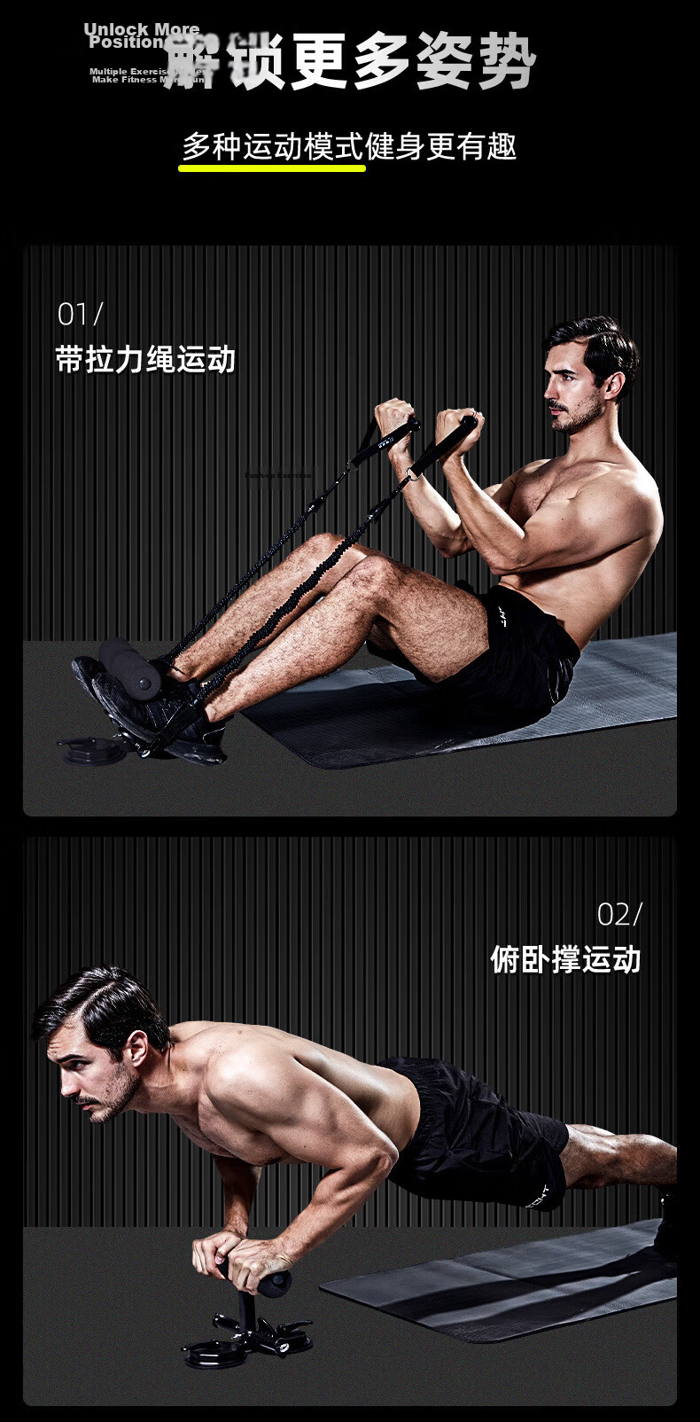 Xinyiwanjia Sit-Up Assistant Equipment Fitness Sit-Up Board Abdominal Machine Belly Reduction Foot Pedal Abdominal Trainer Crunch Board Abdominal Muscle Board 27
