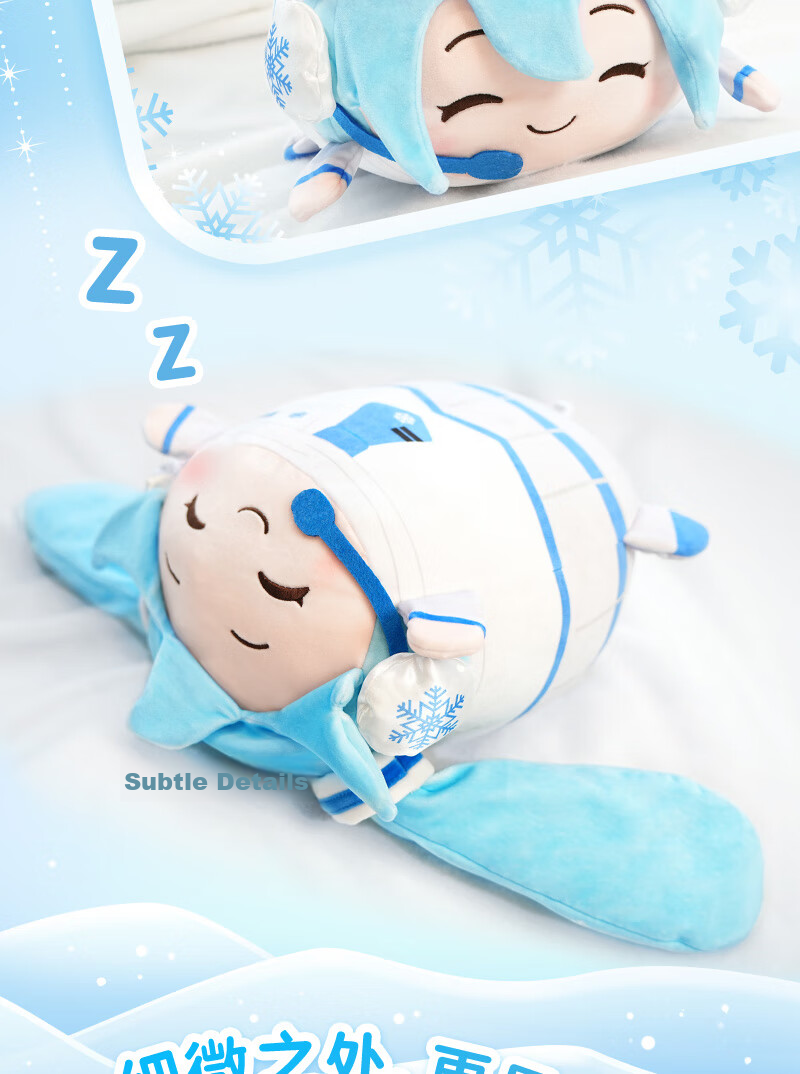 LDCX Hatsune Miku Ponytail Swinging Fufu Merchandise Doll Plush Toy Smiley Face Version Birthday Gift 8