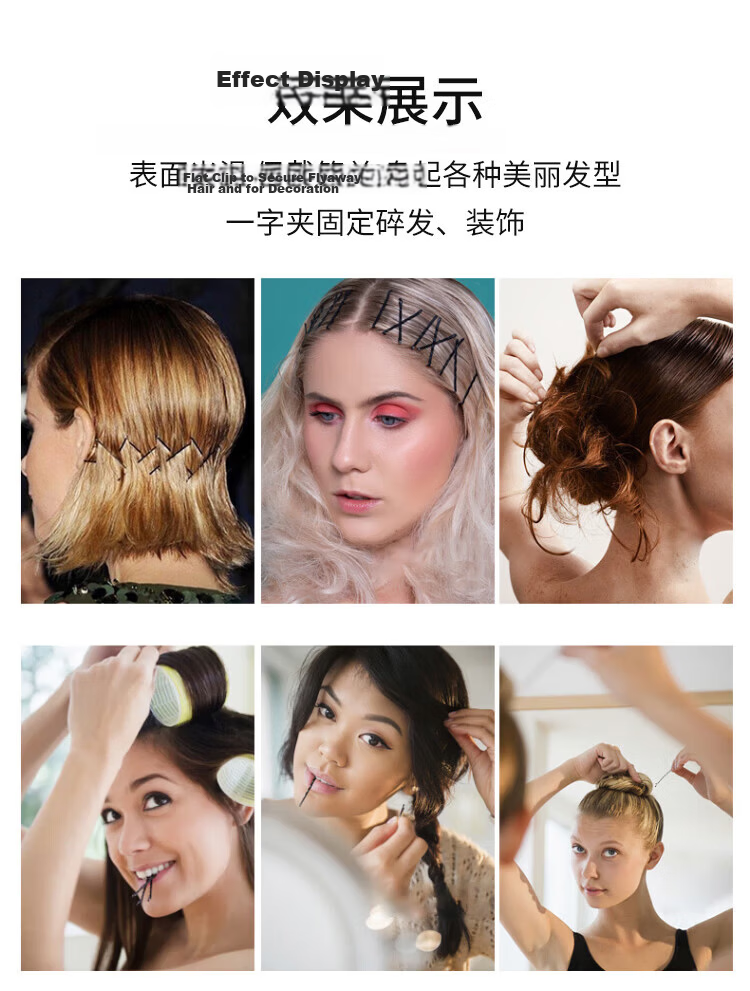 Liqing Gradient Milk Coffee Hair Clips for Women [12 Pieces], Straight Clip, BB Clip, Side Clip, Back of Head Clip, Bangs Clip, Simple Style 10