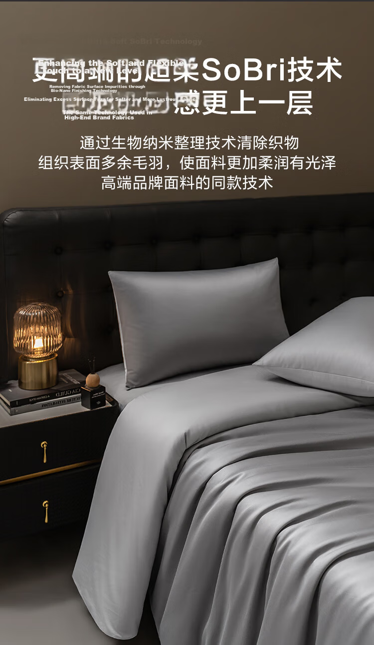 JD Original, 100-Piece Pure Cotton Bedding Set, 100% Long-Staple Cotton Sateen, Class A Luxury High-End Bed Sheet And Duvet Cover Set, for 1.8-Meter Bed, Phantom Gray 10