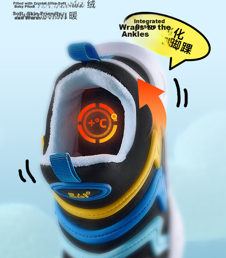 361° Children's Walking Shoes Spring And Autumn Soft Bouncy Caterpillar Shoes for Boys And Girls, Sports Baby Shoes, Blue Size 26 19