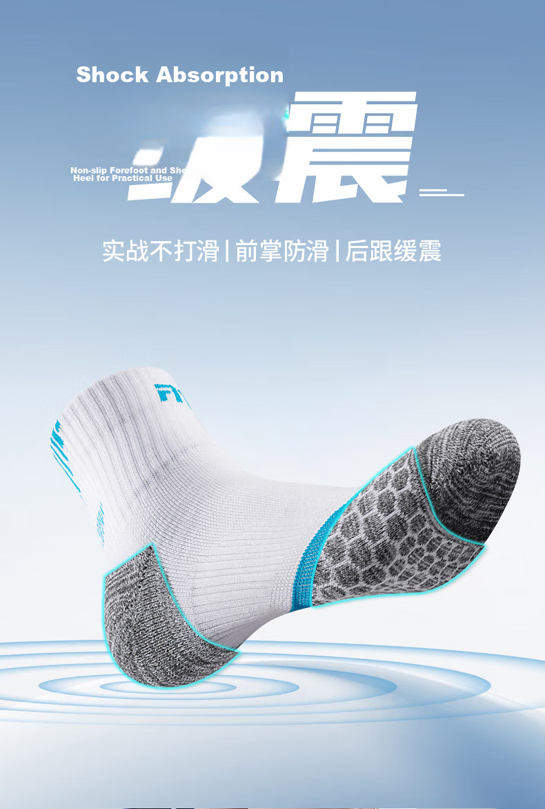 Taan Badminton Socks, Sports Socks, Thickened Terry Bottom, High Tube Men's Socks, T345 White And Blue, 3 Pairs Per Pack 3