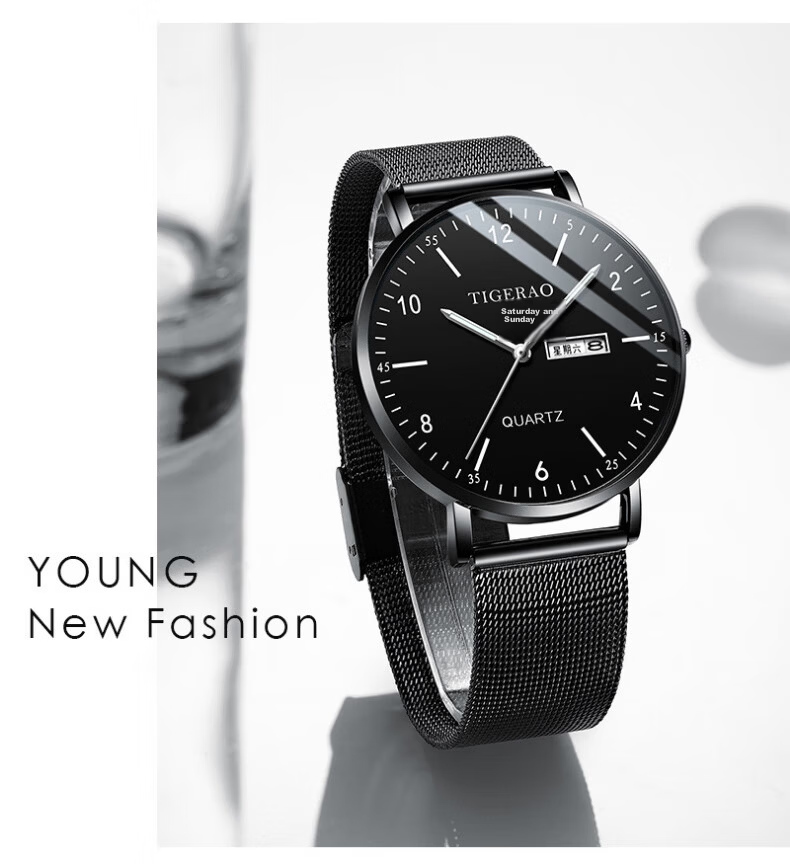 Siwangongli Men's Watch, Fashionable Calendar Quartz Watch, Suitable for Middle School, High School Students And Teenagers, Men's Watch, Back-To Seaso 11