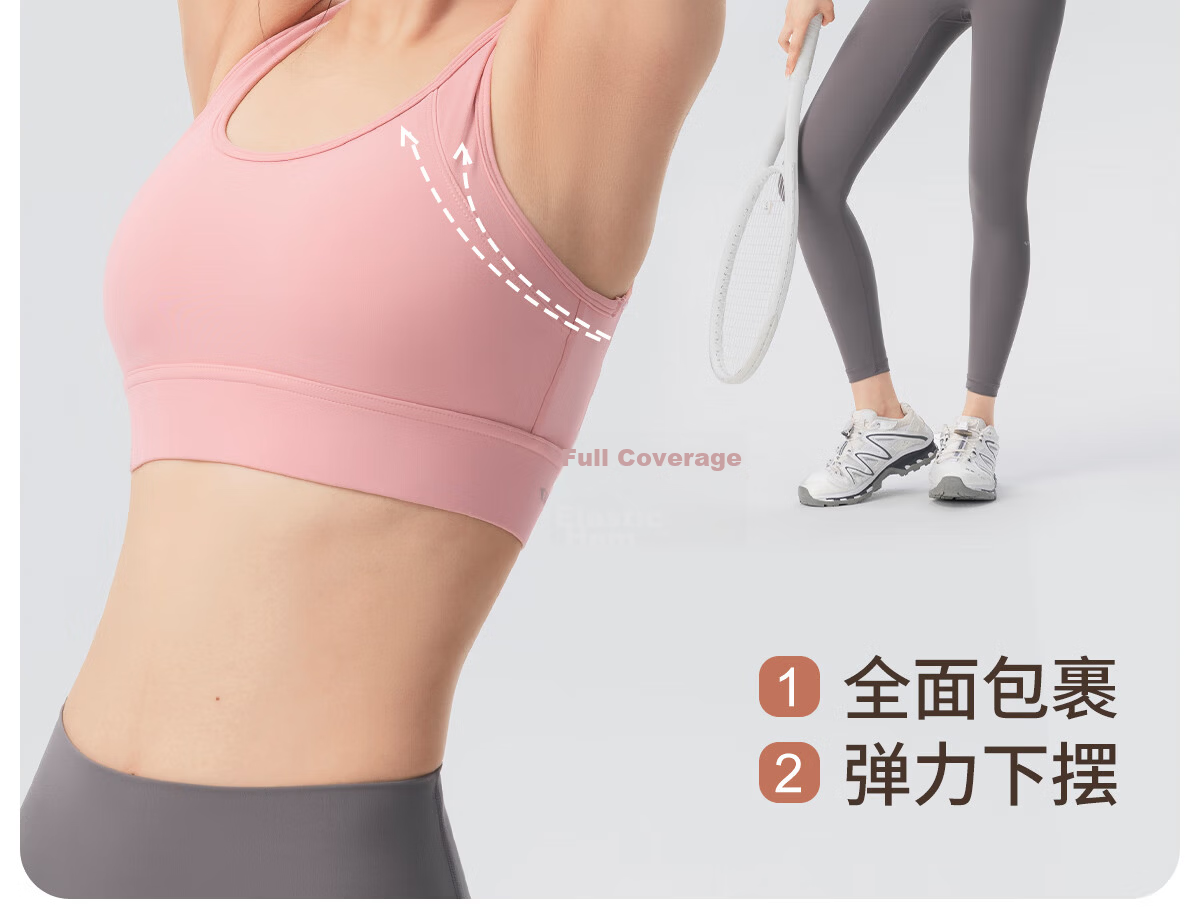361° Sports Bra, Wireless, One-Piece Cup, Padded, Push-Up, Beautiful Back Design, Shock-Absorbing, Shaping, for Running And Yoga 8