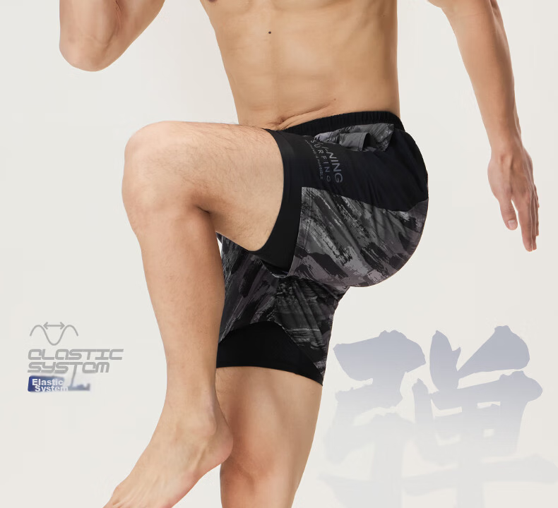 LI-NING Men's 2-in-1 Quick-Dry Anti-Embarrassment Five-Point Beach Swim Shorts Black Gray XXL 0031 5