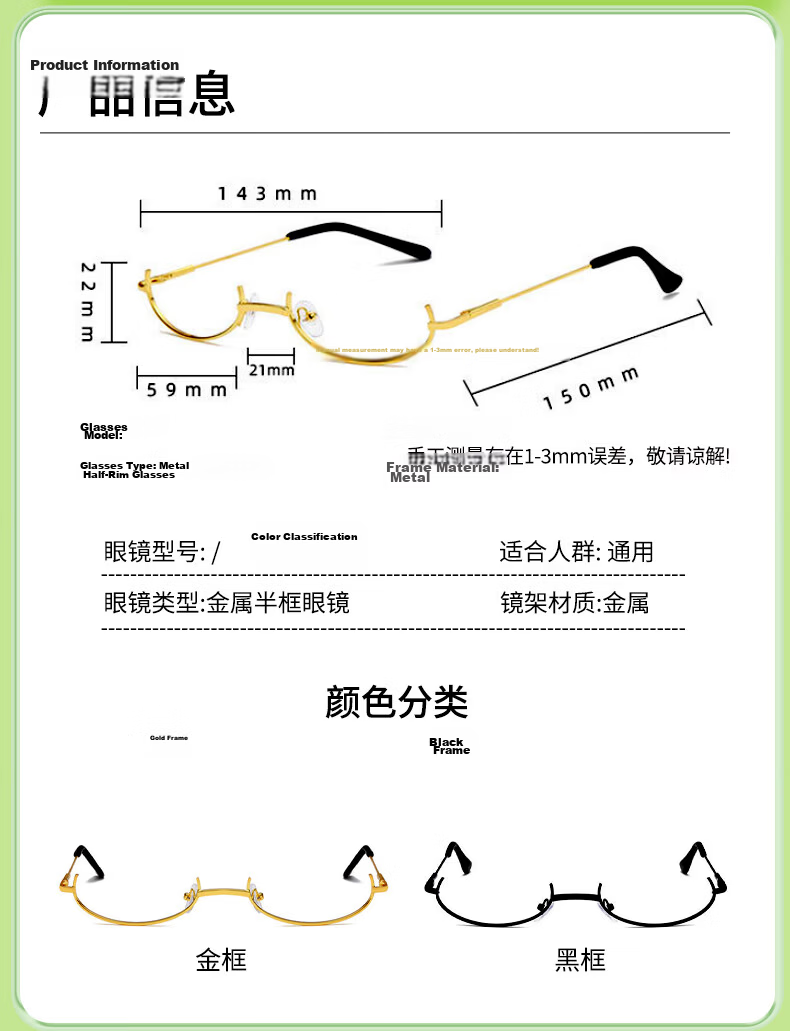 Sheniao Plain Lens Glasses New Gradient Pink Eyeglasses, 529 Glossy Black (Coated) 2