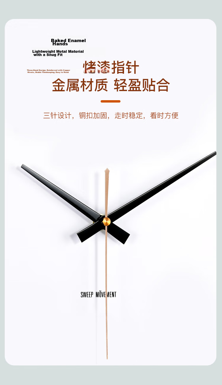 Compas Wall Clock Living Room Square Minimalist Quartz Wall Clock 7005 White 35cm Back to School Season 5