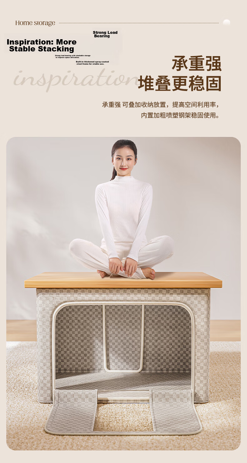 Ziranwu Large Capacity Wardrobe Storage Box for Clothes, Quilt, And Down Jacket, Washable, Khaki Color - 100L 6