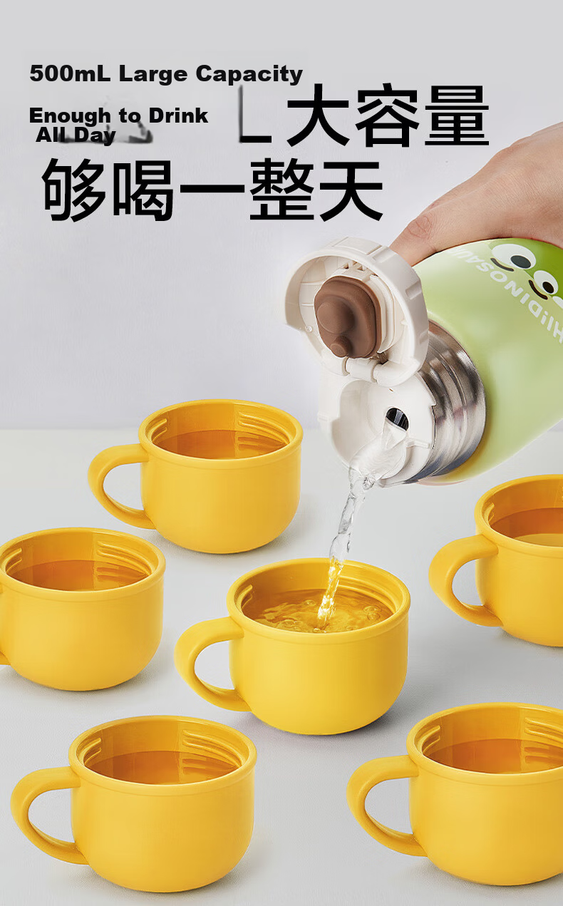 Lock&Lock Children's Day Kindergarten Water Bottle 3-6 Years Direct Drinking Straw Cup Student School Drinking Bottle 500ml 8