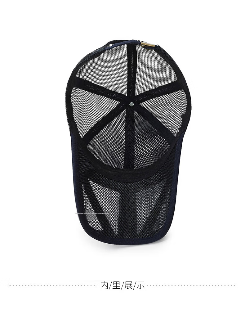 GRGN Men's Summer Mesh Sunshade Breathable Sun Hat Fishing Cap Duckbill Cap GMAT-K636 15