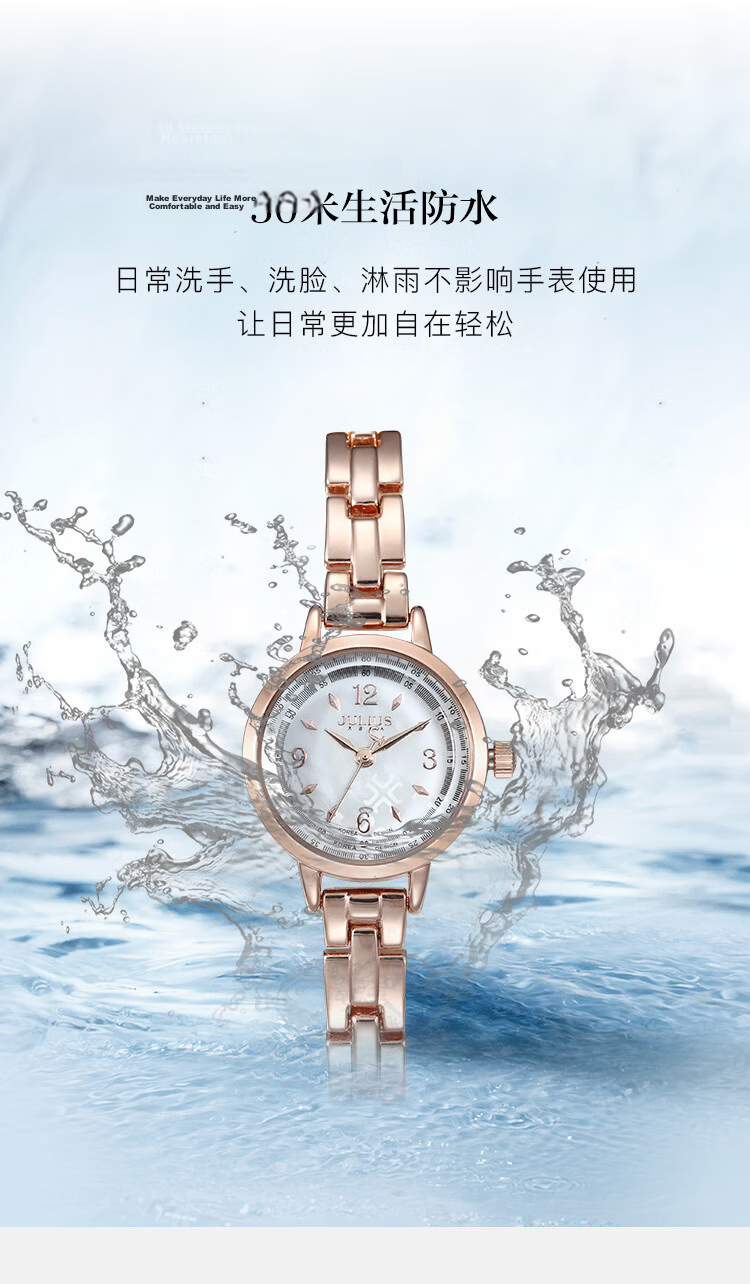 Julius Watch for Women, Korean Version, Fashionable Shiny Rhinestone Slim Bracelet, Quartz Student Ladies' Watch with Blue Dial JA-878D 14