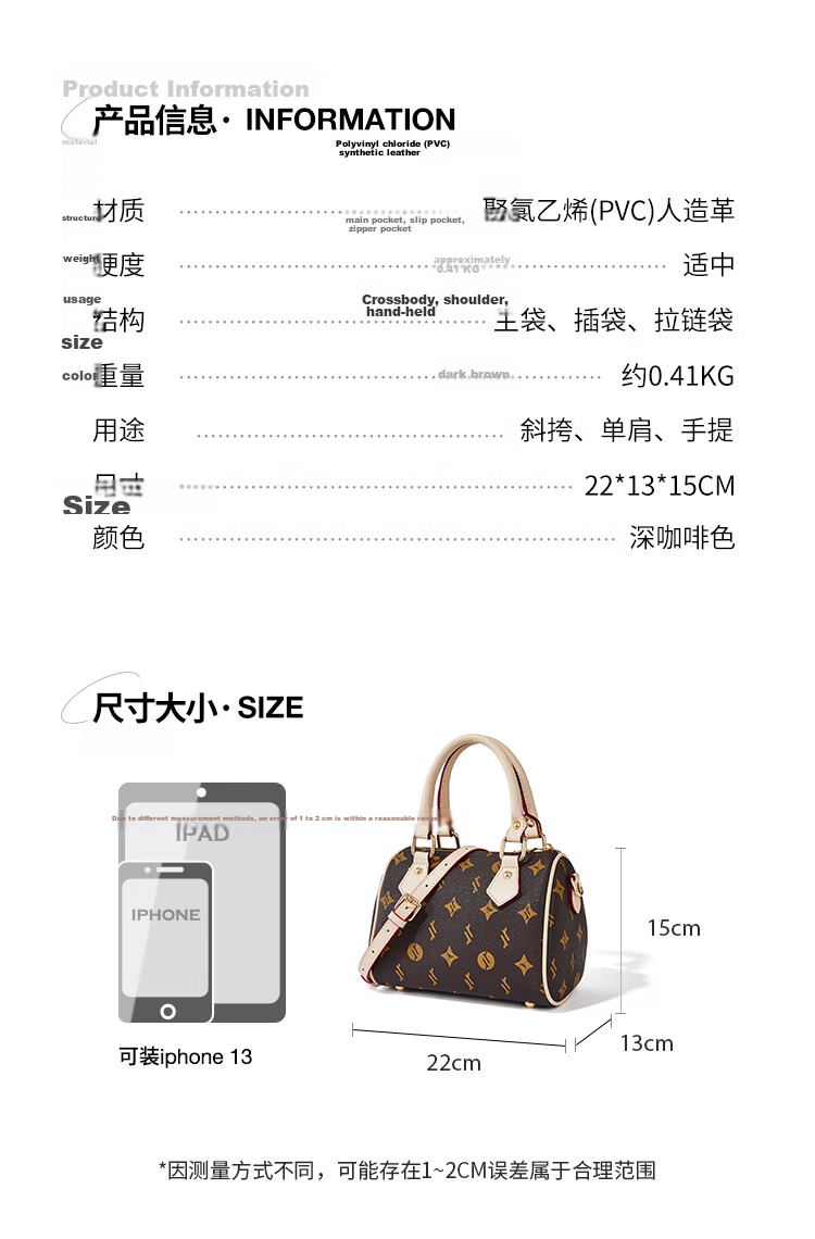 RED DRAGONFLY 2026 New Women's Bag Crossbody Shoulder Boston Luxury Handbag Birthday Gift for Mom 16