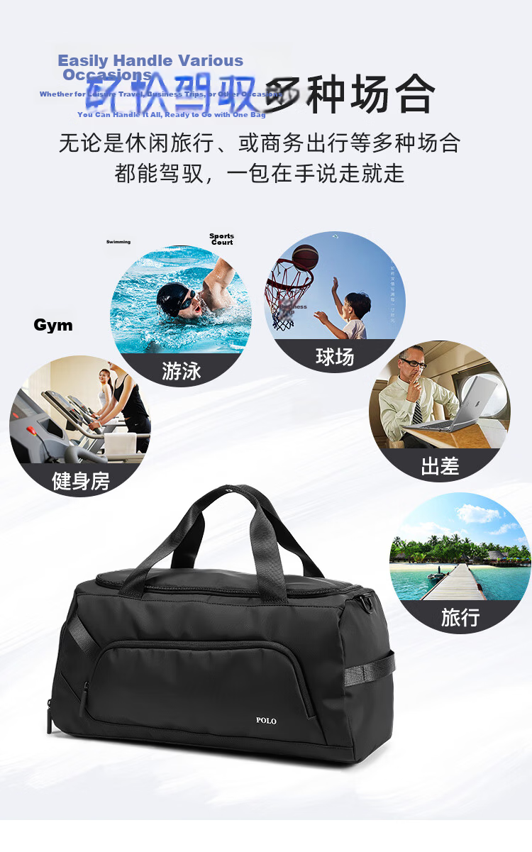 POLO Men's Travel Bag Luggage Duffle with Separate Shoe Compartment Waterproof Sports Gym Bag Business Handbag Birthday Gift 9