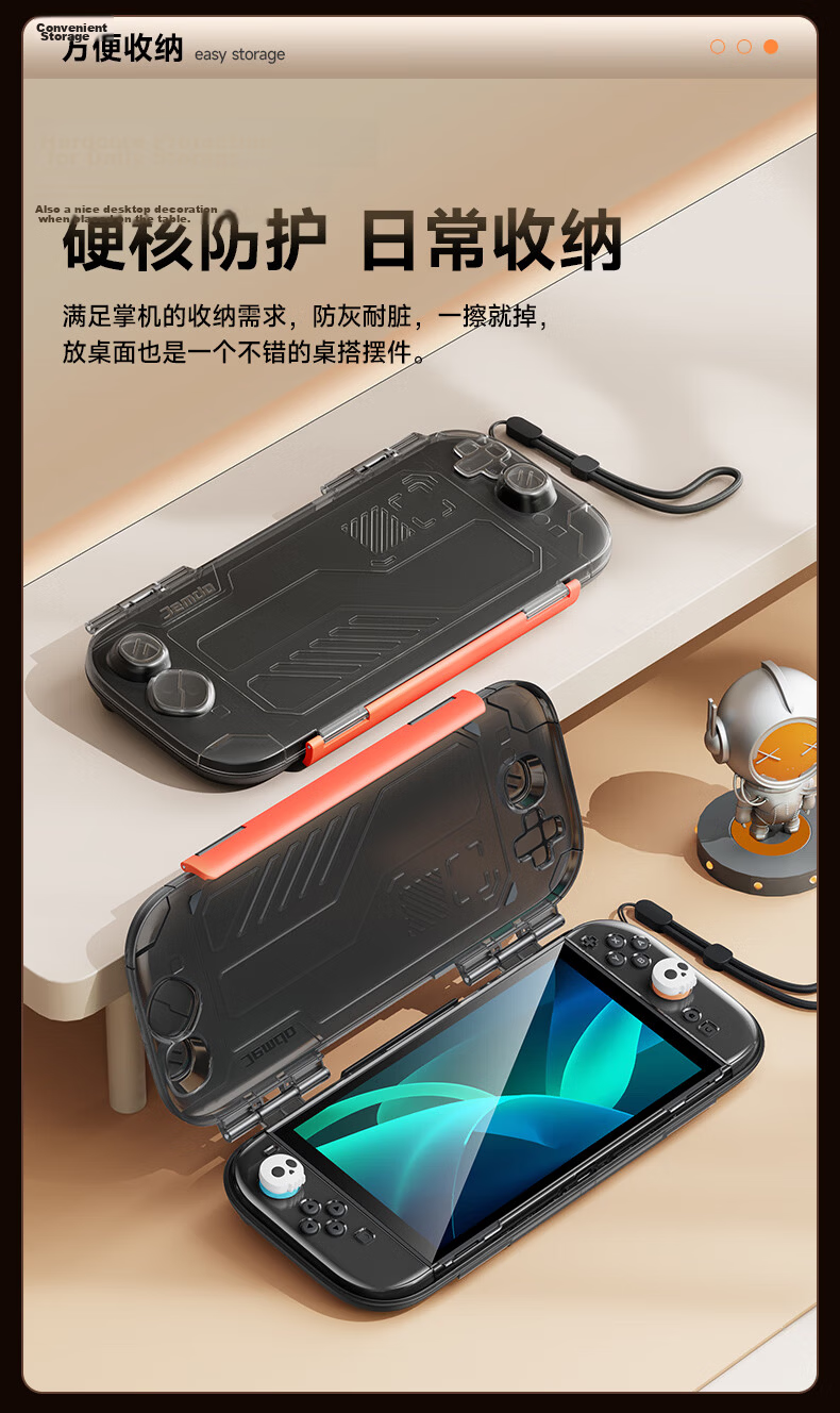 Jemdo All-in-One Hard Case for Nintendo Switch 2 NS2 Silicone Soft Cover with Dockable Handle, Cartridge Storage Box, Large Capacity Accessories 9