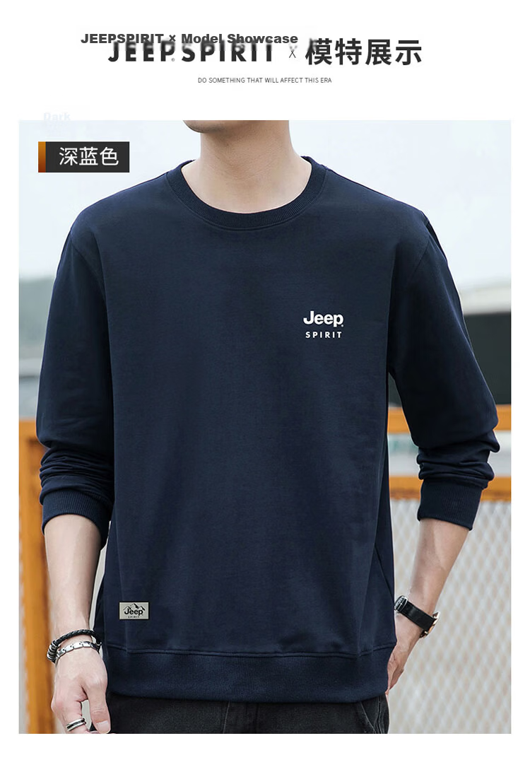 JEEP SPIRIT Men's Sweatshirt, Spring Korean Style Round Neck Loose Fit Versatile Long Sleeve Base Layer, Gray, L 11