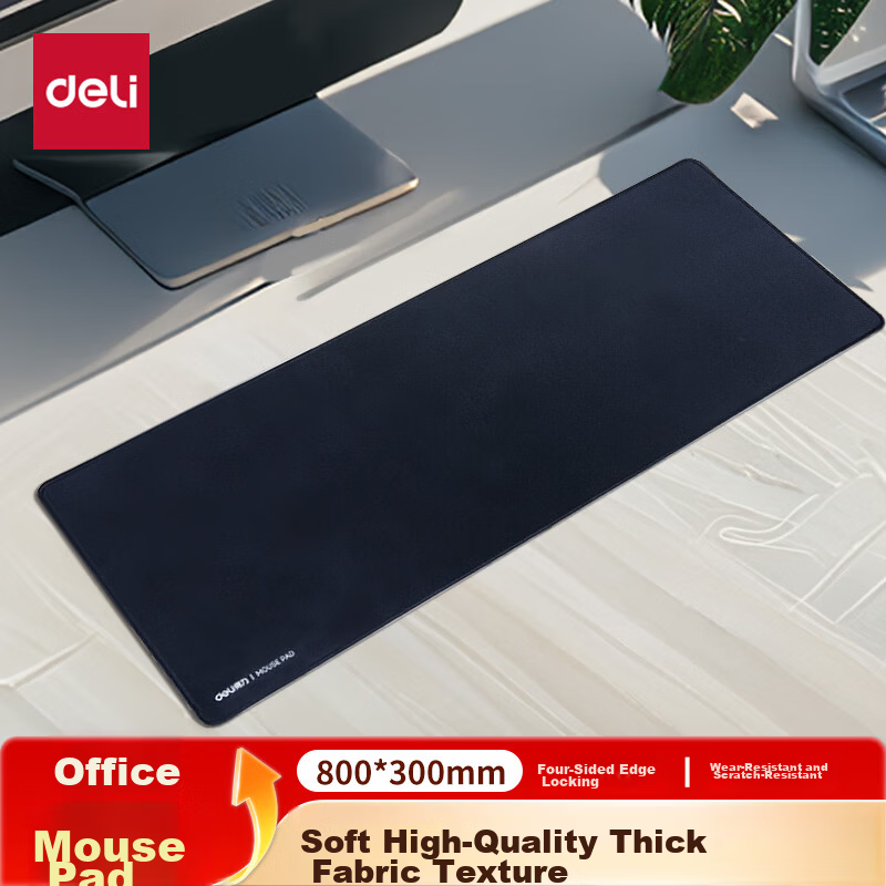 Deli Waterproof Edge-Locked Large Office Gaming Mouse Pad Desk Mat Keyboard Pad Black 2226