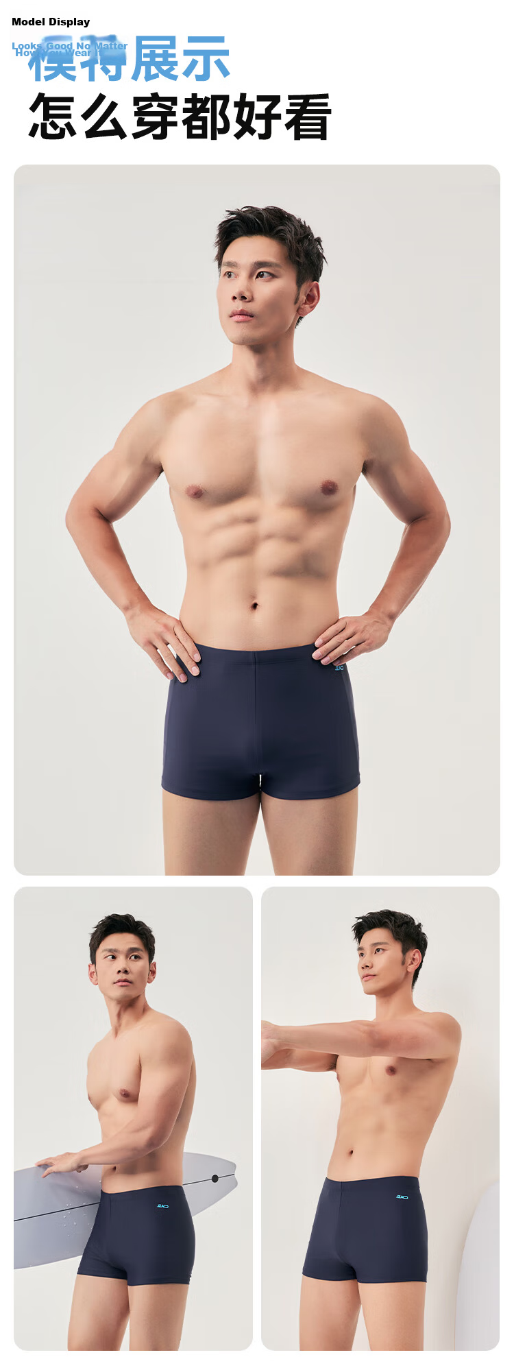 JD Jingzao Men's Elastic Three-Quarter Swim Trunks Comfortable Square-Leg Quick-Dry Hot Spring Swimming Shorts Black 2XL 16