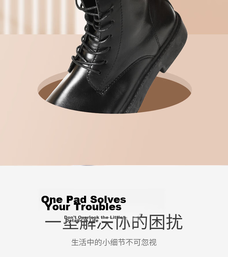 FOOTOPPO Martin Boot Heel Pads for Men Anti-Friction Shoe Inserts Shoe Size Reducer Leather Shoe Heel Grip Pads Prevent Heel Slippage 2