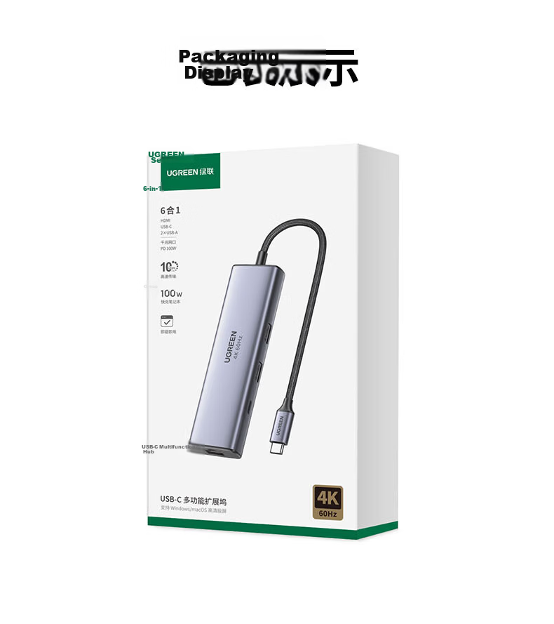UGREEN Type-C Expansion Dock, USB3.2 Apple Computer Interface Converter, 10G Gigabit Ethernet Port, HDMI Compatible, Suitable for MacBook, Apple Laptops, Thunderbolt 4 29