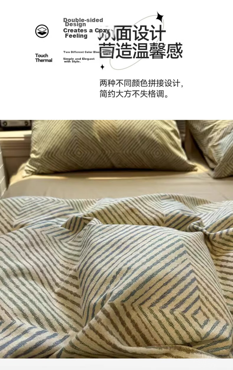 MUJI 100% Cotton Bedding Set 4-Piece, 1.8m Fitted Sheet, Duvet Cover 200x230cm, Lange Pattern 8