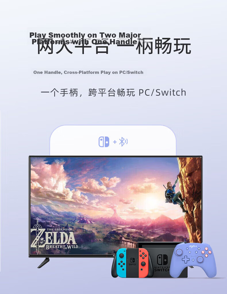 Laishida Switch Wireless Game Controller Xbox Skin Grip Bluetooth Motion Sensor PC NS Mobile Steam 9607x Sakura Pink Children's Day Birthday Gift 4