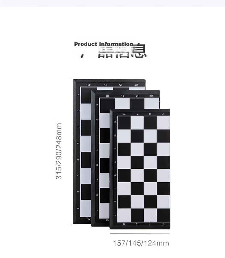 JD Jingzao Magnetic Chess Set Foldable Portable Magnetic Pieces Large Size for Student Teaching and Competition 13