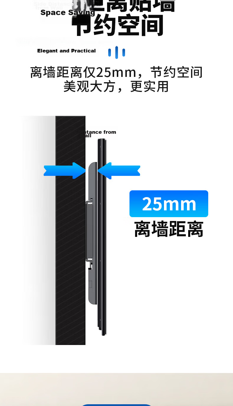 Lelandi TV Wall Mount Bracket 65-86 Inch Universal for Xiaomi Hisense Sony Haier Huawei Samsung TCL TV, 680x500mm Hole Distance, Pull Rope Type 3