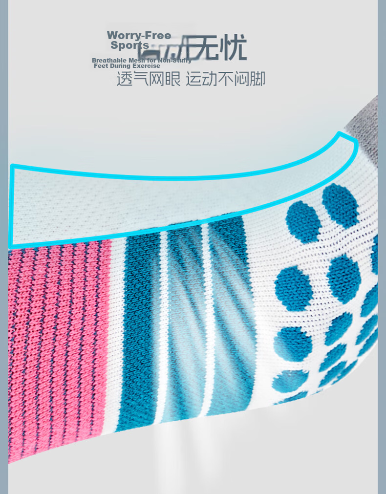 JOMA Socks Running Socks Basketball Socks Unisex Sweat-Absorbing Breathable Antibacterial Odor-Resistant Casual Sports Socks White/Blue Single Pair 7