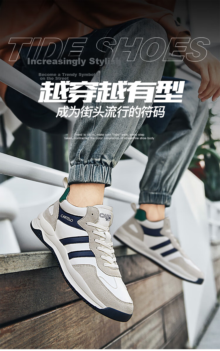 CARTELO Men's Shoes, Casual Sports, Autumn And Winter 2026 New Style, Jogging, Outdoor Hiking, Commuting, Travel, Versatile Sneakers 1