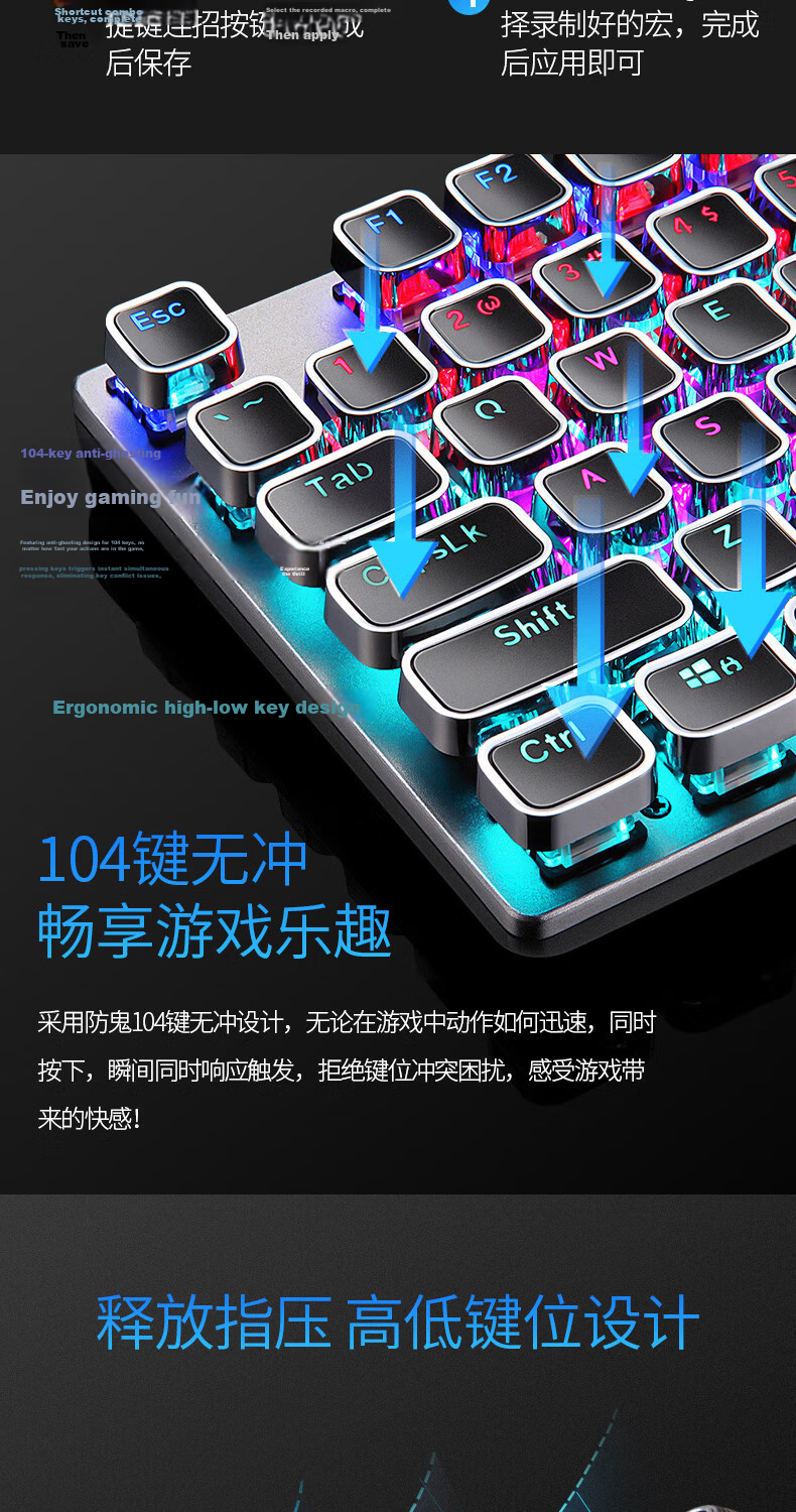 AULA F2088Air Wireless Mechanical Keyboard Bluetooth Wired Tri-mode 104-Key Anti-Ghosting Gaming Office Laptop Universal Black Brown Switch 5