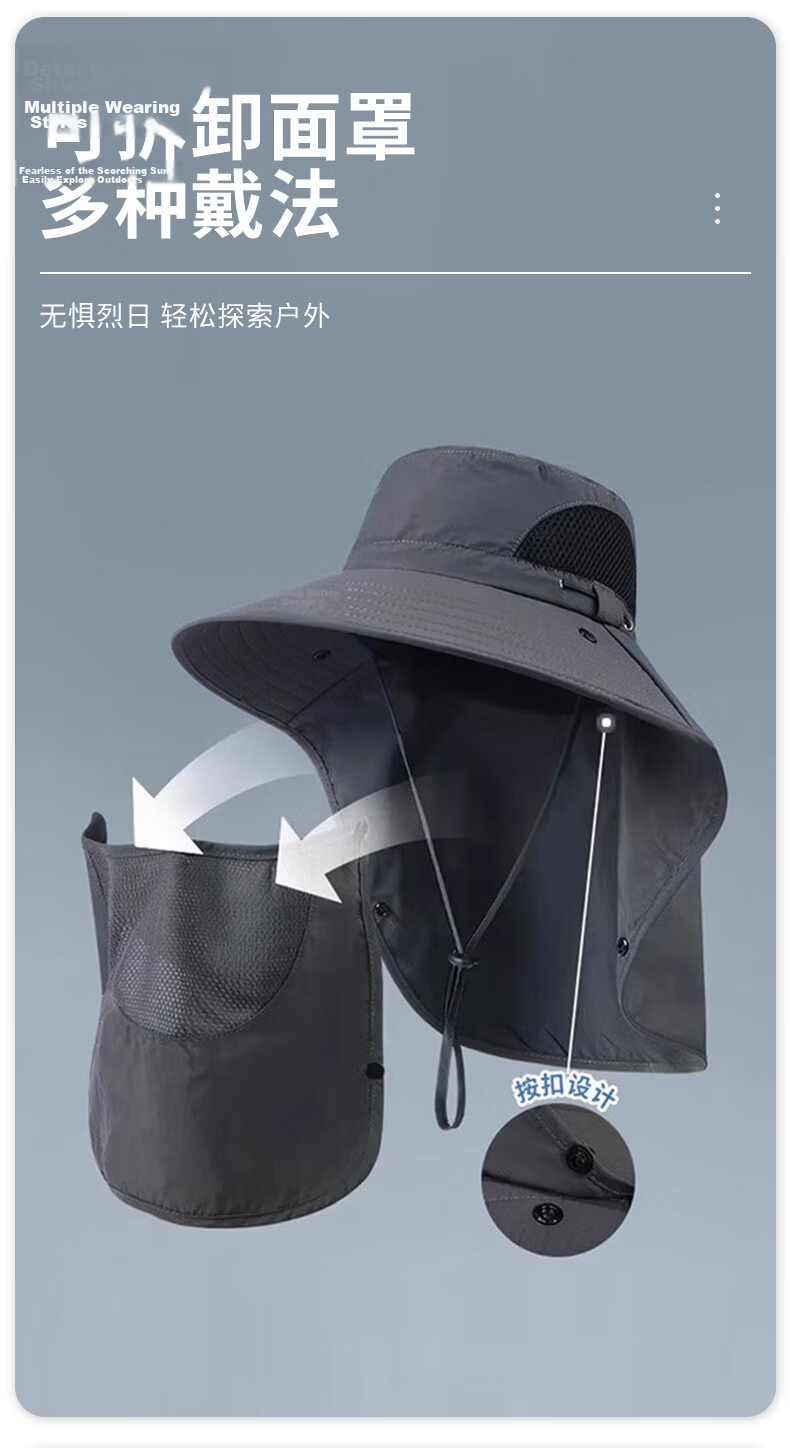 CARTELO Men's Sun Protection Hat UV Protection Outdoor Fishing Bucket Hat Summer Face Cover Sun Hat 7