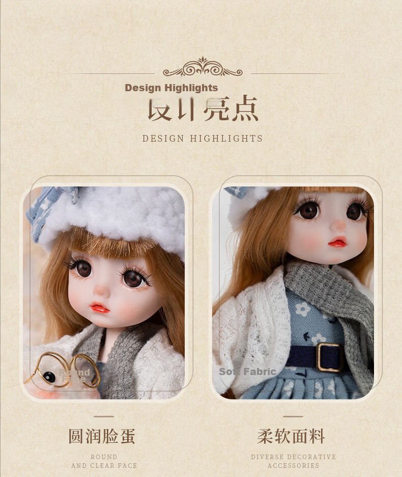 Anna Princess Realistic Doll Girl Toy 26cm Princess Doll Dress-Up Set Gift Box Birthday Present for Kids Girls 11