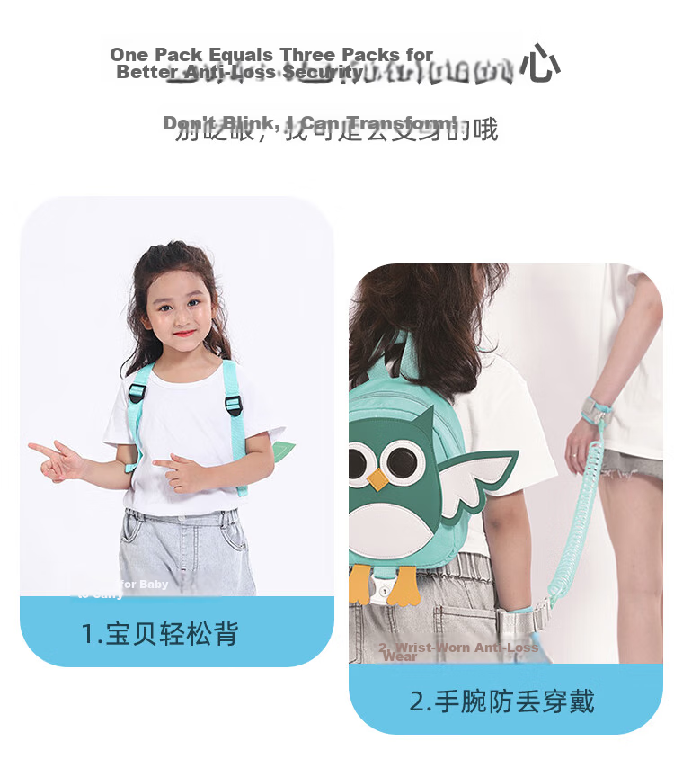 9i9 Baby Anti-Lost Backpack with Safety Harness Leash Dual-Use Kindergarten Dinosaur Backpack A29 8
