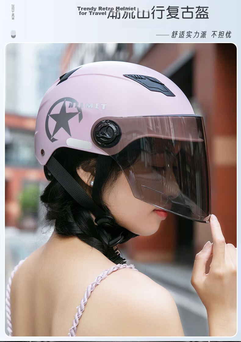 Adandyish Motorcycle Helmet 3C Certified New National Standard A Electric Bike Helmet Unisex Summer Sun Protection Safety Cap Four Seasons Lightweight Half Helmet 805 Matte Black 5