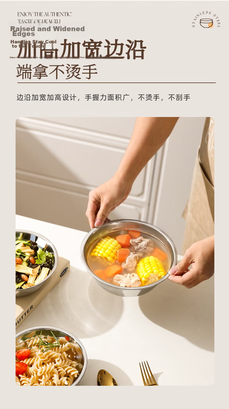 MAXCOOK 316L Stainless Steel Soup Bowl 28cm Thickened, Widened, Deepened, Compatible with Induction Cooker MCWA1670 6