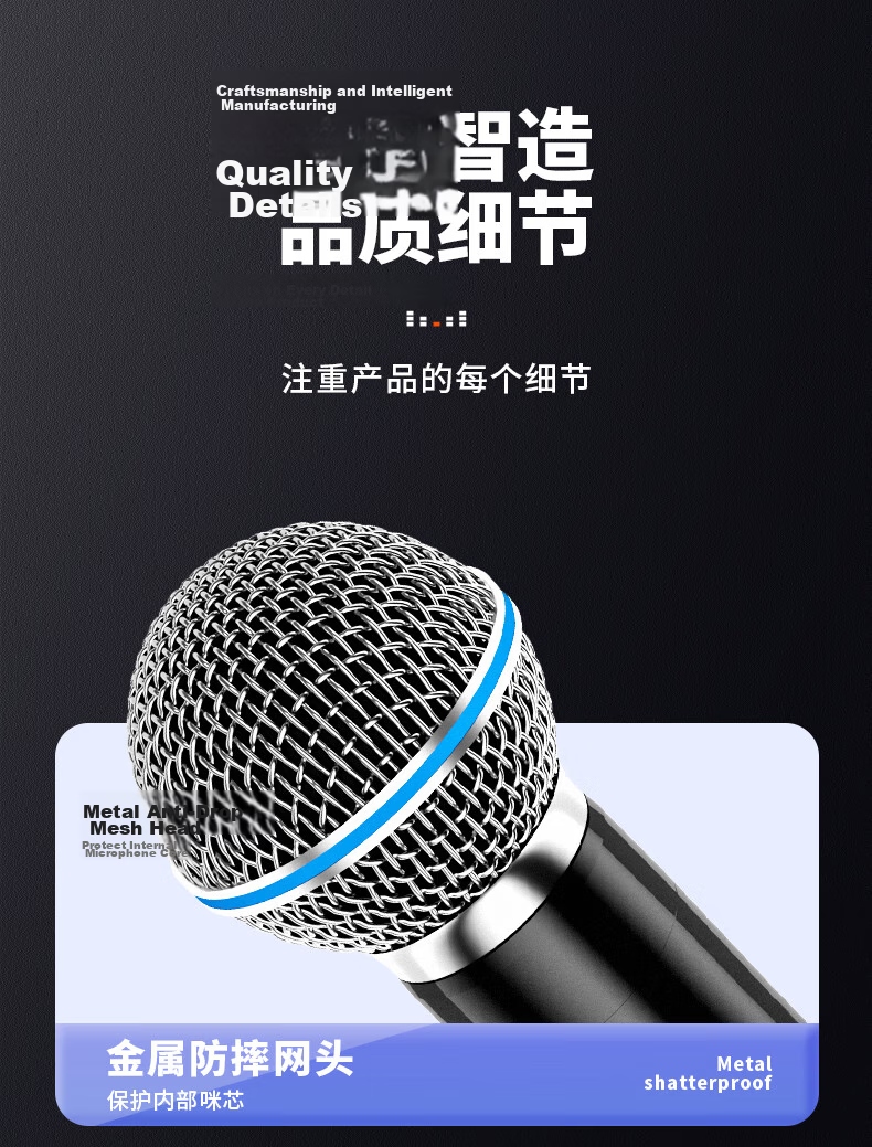 Haomuren Rechargeable Universal Wireless Microphone, Home KTV Singing, Stage Hosting, Speech, Conference, Professional Outdoor Karaoke, TV Speaker, Amplifier, FM Universal One-To 15