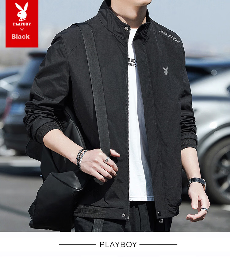 PLAYBOY Men's Jacket, Spring And Autumn Casual Stand-Collar Trendy Outerwear, Khaki Color, Size 3XL 8