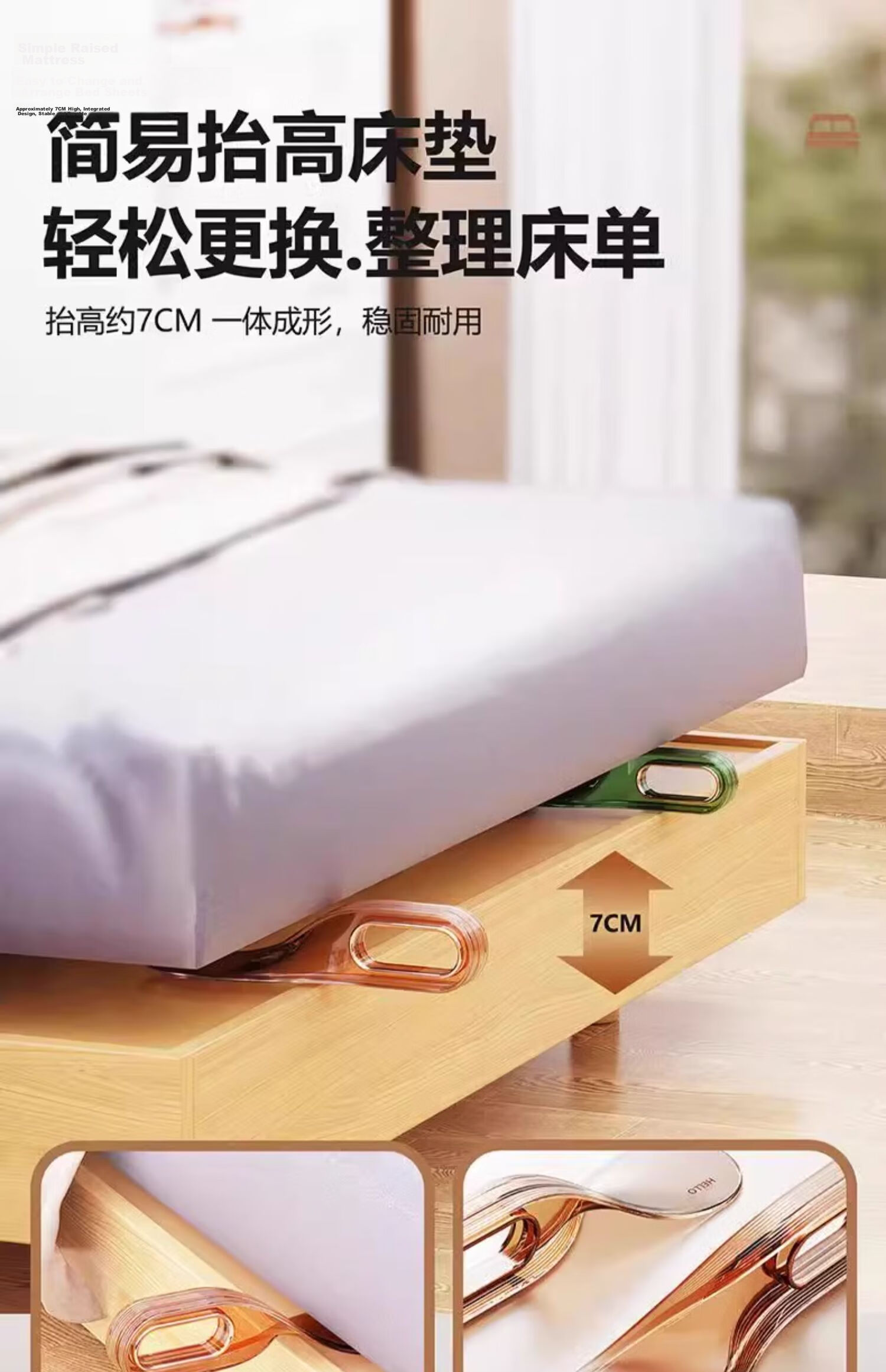 Fan Ye Bed Sheet Organizer 2-Pack Mattress Lifter Gap Filler Bed Sheet Fastener 3