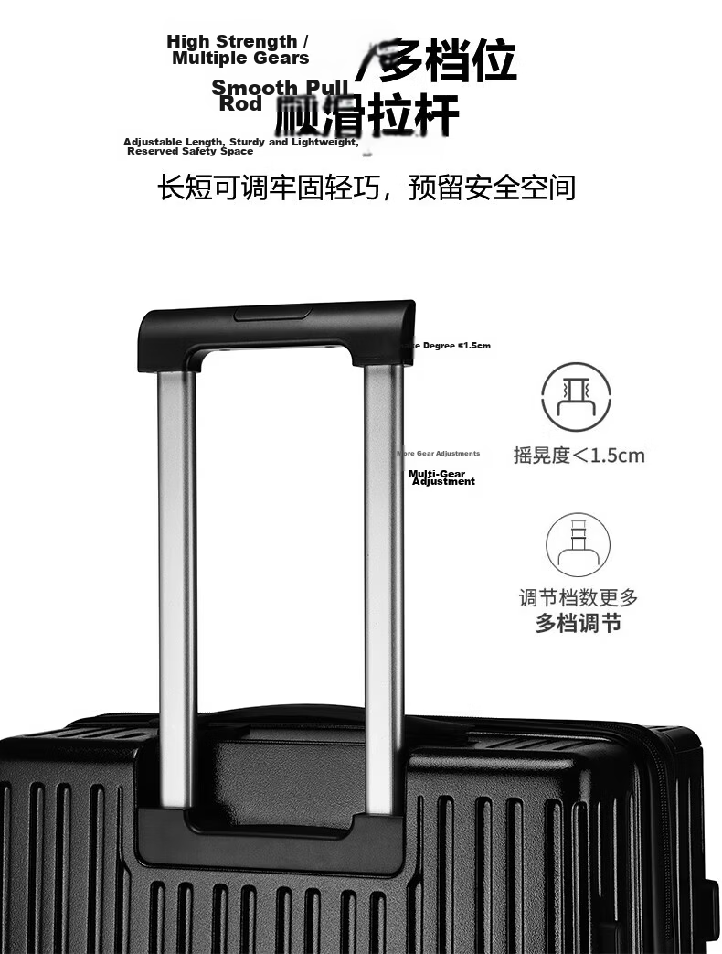 Paul Frank Suitcase, Men's Travel Luggage, 26-Inch Trolley Case, Women's Quiet Spinner Wheels, Leather Case, Large Capacity, Zipper Lock 8