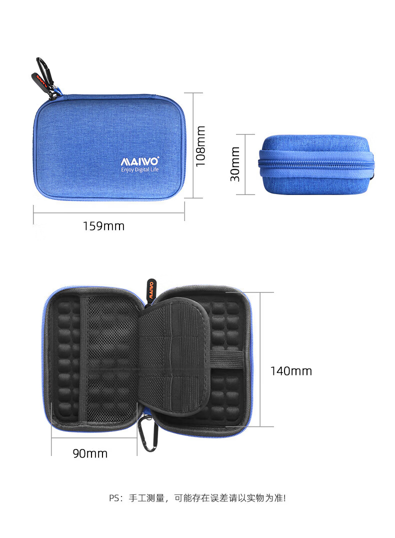 MAIWO KT02-S Blue 2.5 Inch External Hard Drive Case Shockproof Storage Bag for Hard Drive, Earphone, Data Cable, Power Bank Protection Sleeve 6