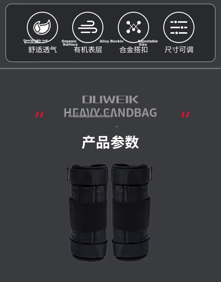 Duweike Adjustable Weighted Leg Straps Running Sandbag Lead Blocks Steel Plates Invisible Sports Sandbags Set 4KG 2